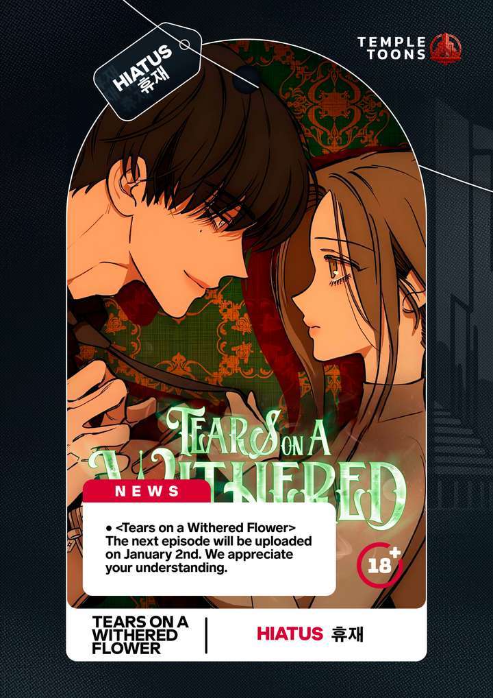 Tears On A Withered Flower Chapter 83.5 image 1